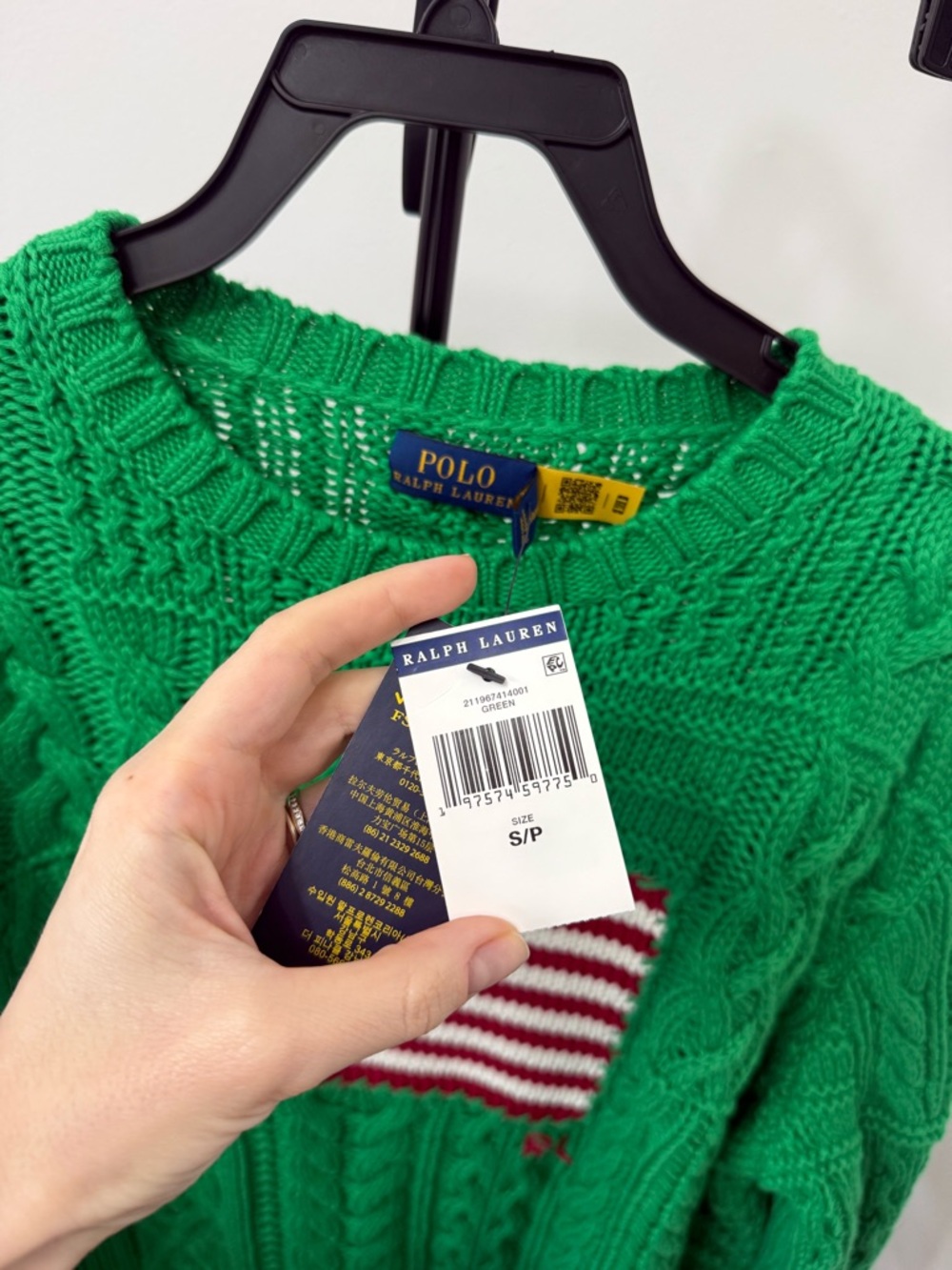Polo by Ralph Lauren Green Cable-Knit Crewneck with Flag Motif - Picture 5 of 7